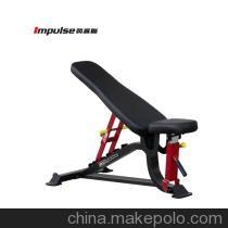 【供應(yīng)英派斯SL系列 可調(diào)式訓(xùn)練椅SL7011】價(jià)格,廠家,圖片,健身椅,廣州力動康體設(shè)施-