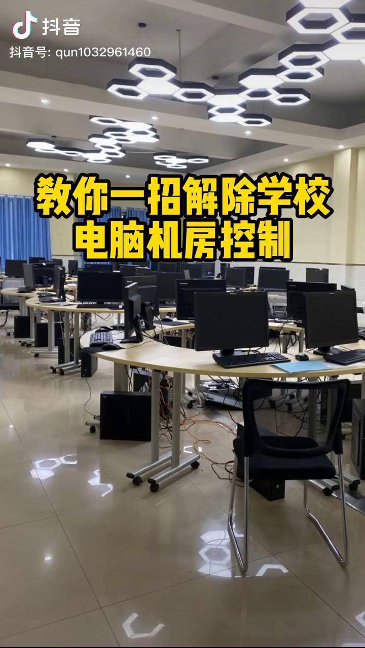 億瑪客網(wǎng)絡(luò)營(yíng)銷(xiāo)學(xué)院 依托先進(jìn)設(shè)備打造實(shí)戰(zhàn)化教學(xué)環(huán)境