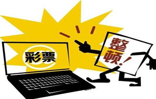 高材生兩年創(chuàng)收七千萬(wàn) 網(wǎng)絡(luò)技術(shù)服務(wù)領(lǐng)域的創(chuàng)新密碼